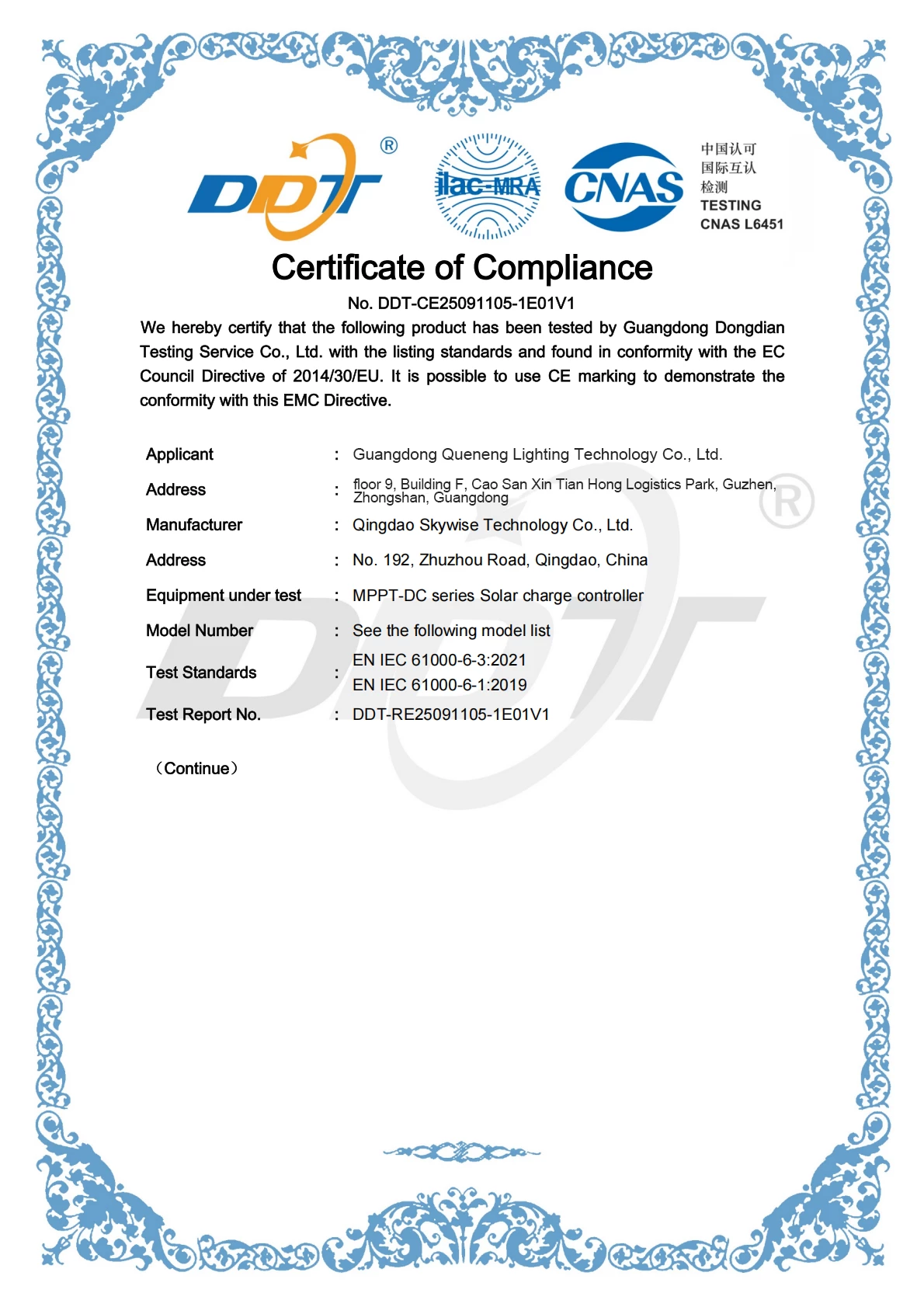 DDT-CE25091105-1E01V MPPT-DC EN 61000-6-1&3 EMC-Certificate_01