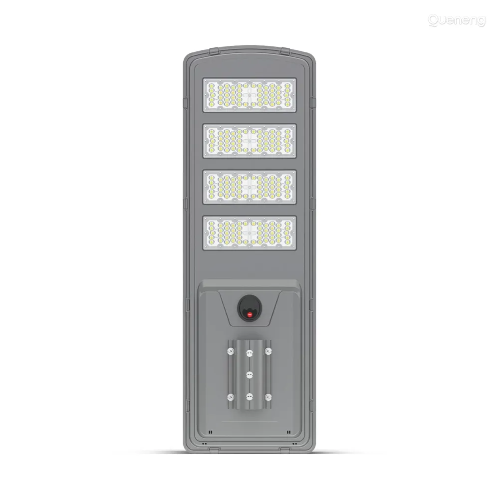 5m 5V 50W Monocrystalline all-in-one solar street light QN-LQ250 for municipal roads