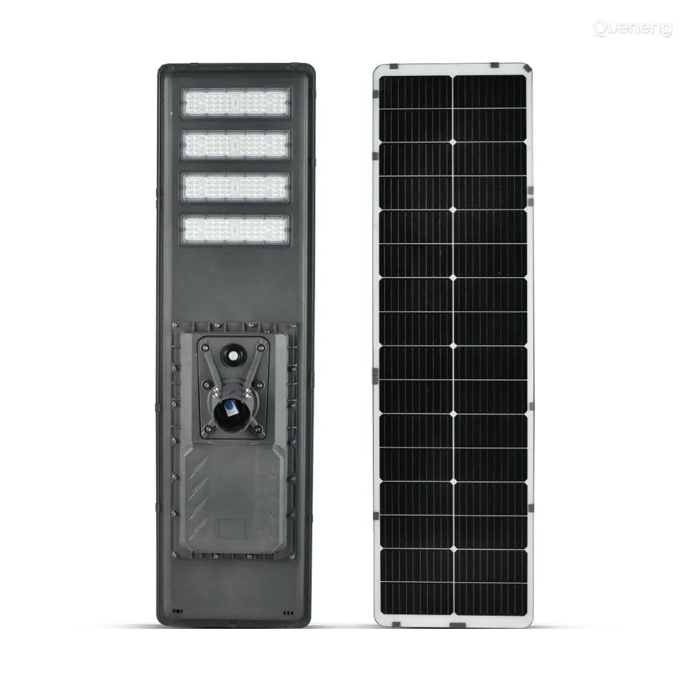 7m 100W all-in-one solar street lamp QN-CY4100 for roadway lighting