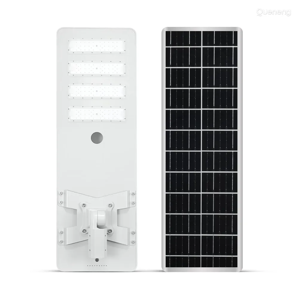 7m 80W all-in-one solar street light QN-JF180 for main road lighting