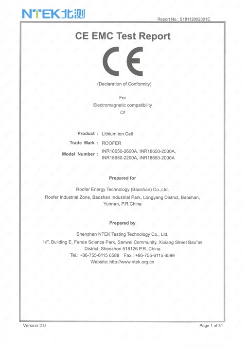 CE EMC Test Report