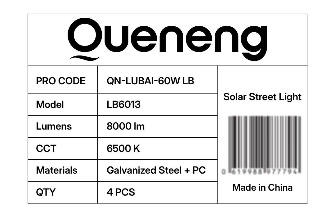 Custom product label for solar street lights
