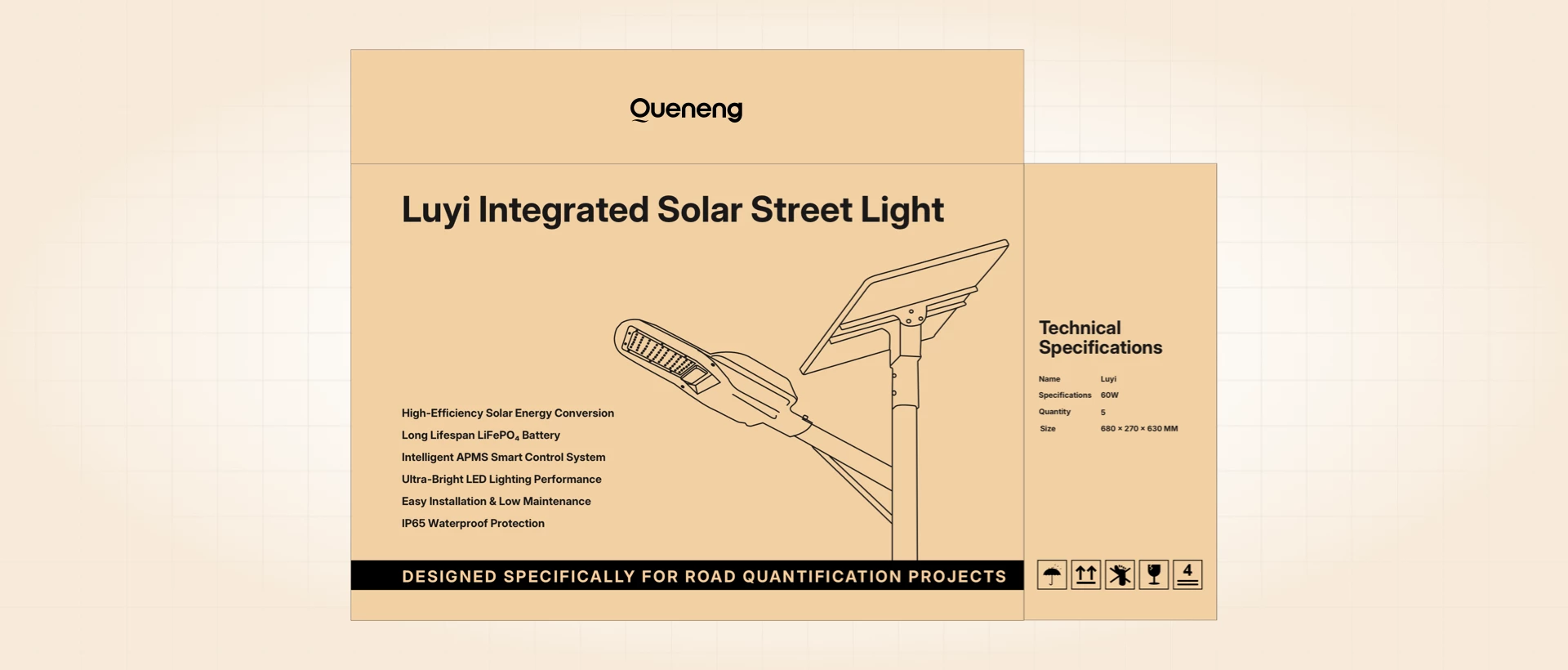 export packaging for integrated solar street lights