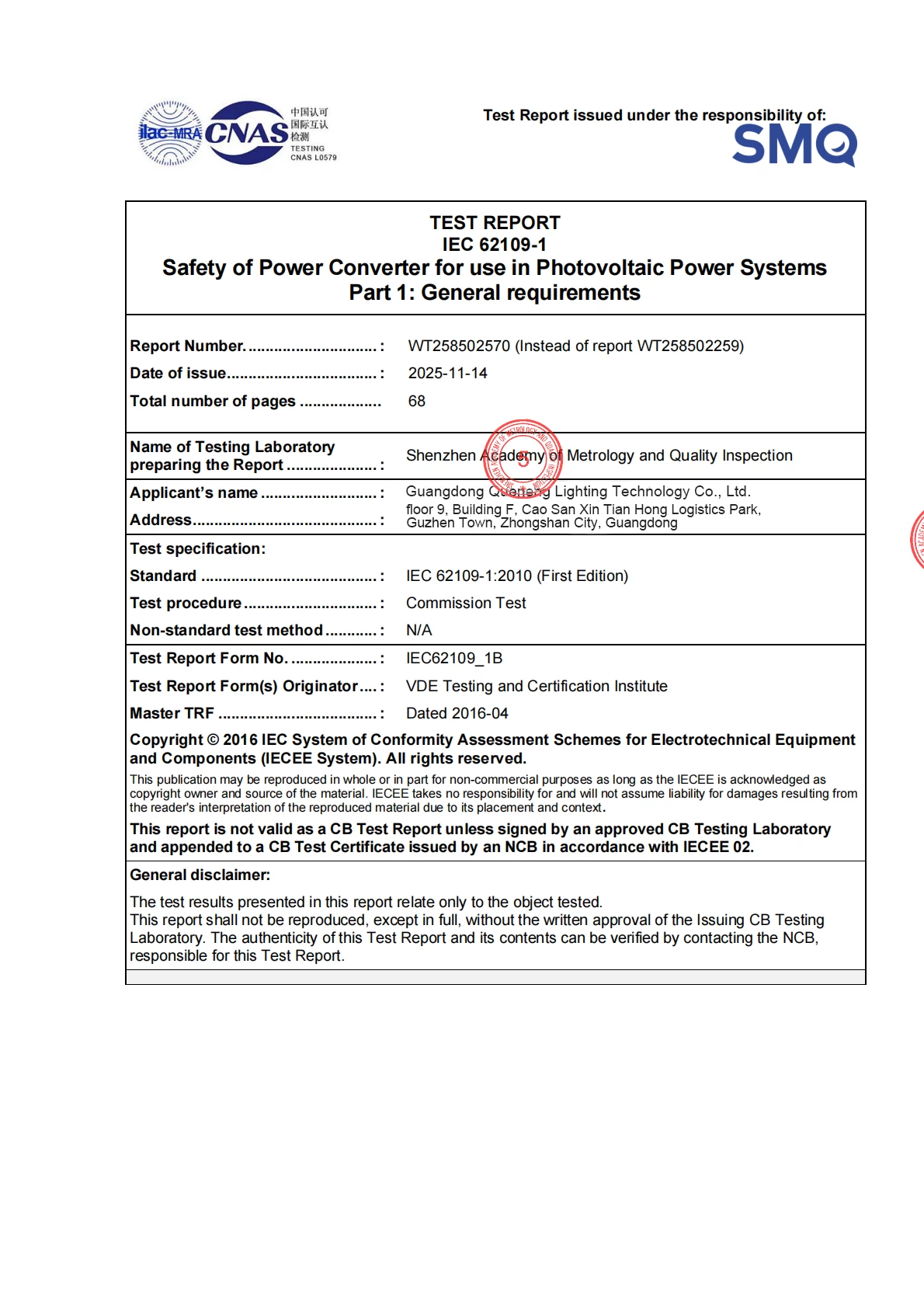 IEC62109_1b
