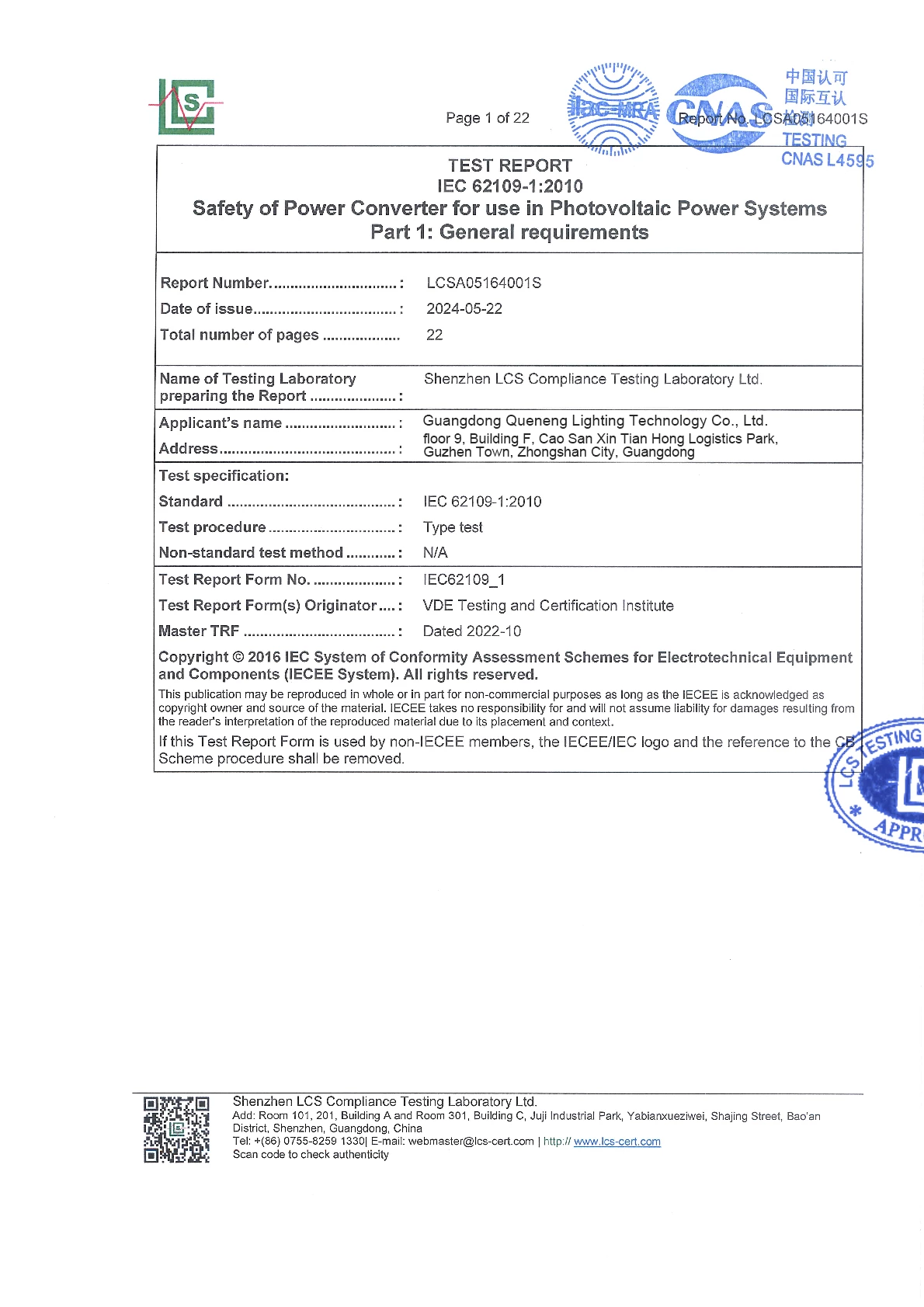LCSA05164001S-TRF