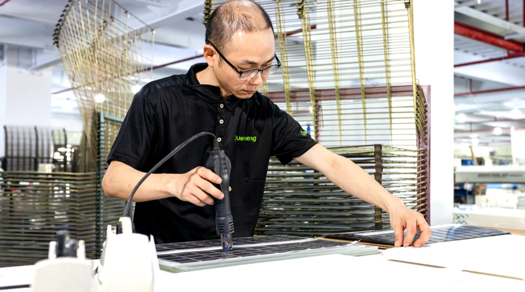 Manufacturing material verification