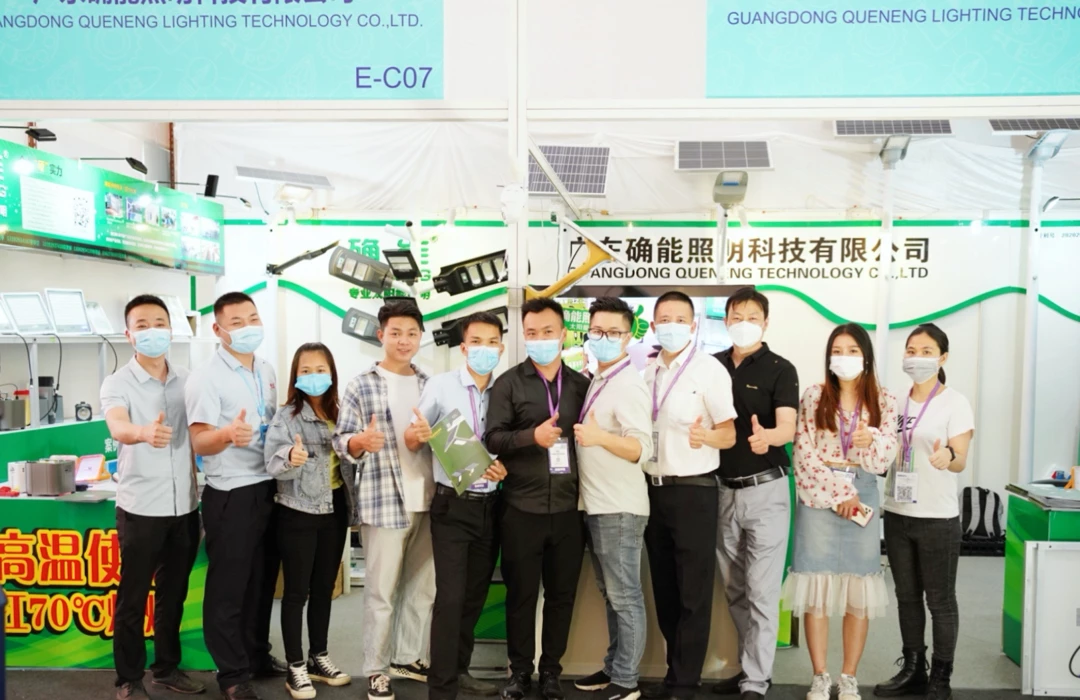 Queneng establishing overseas business division and global customer support in 2020