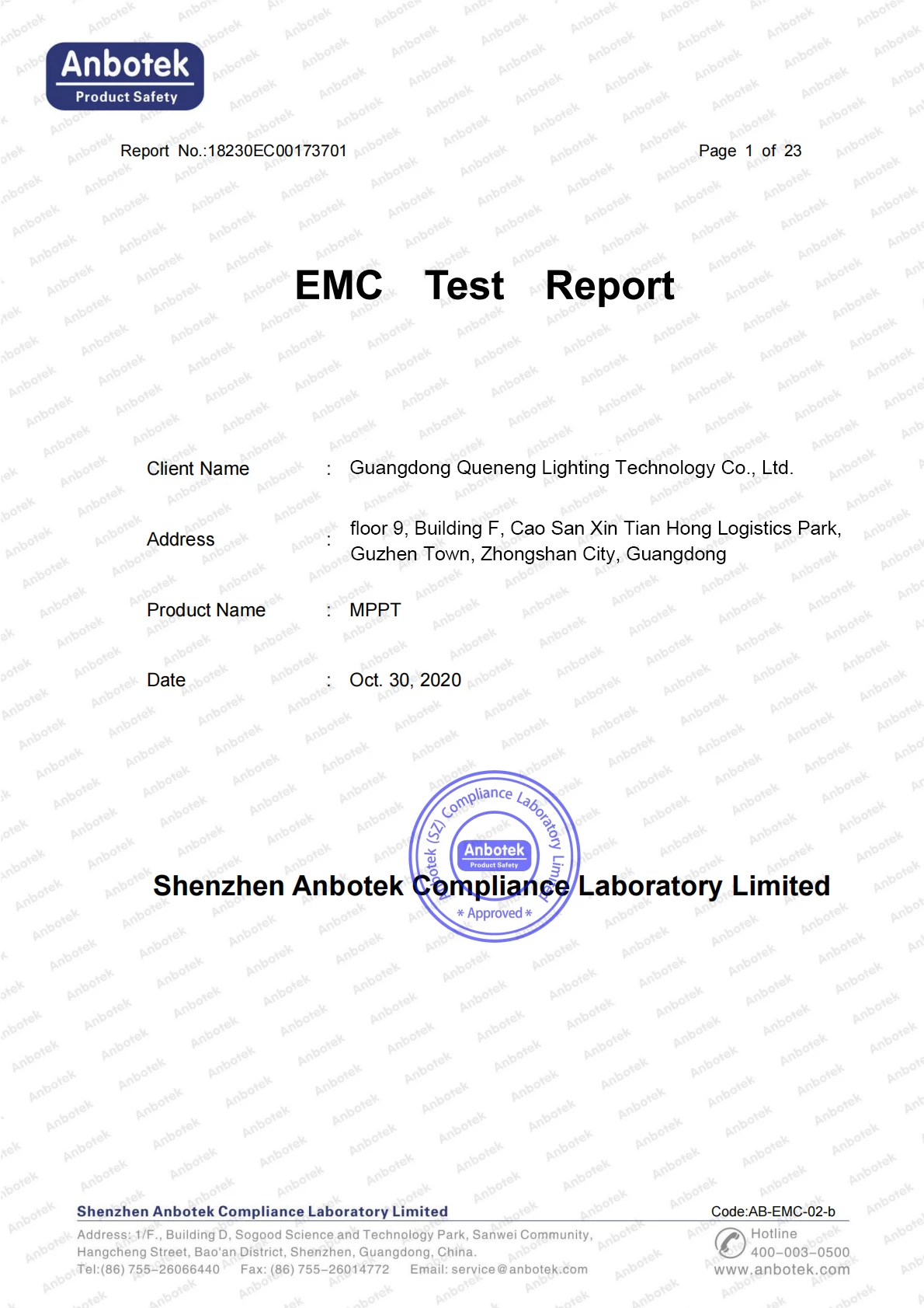 SDW-EMC~CE