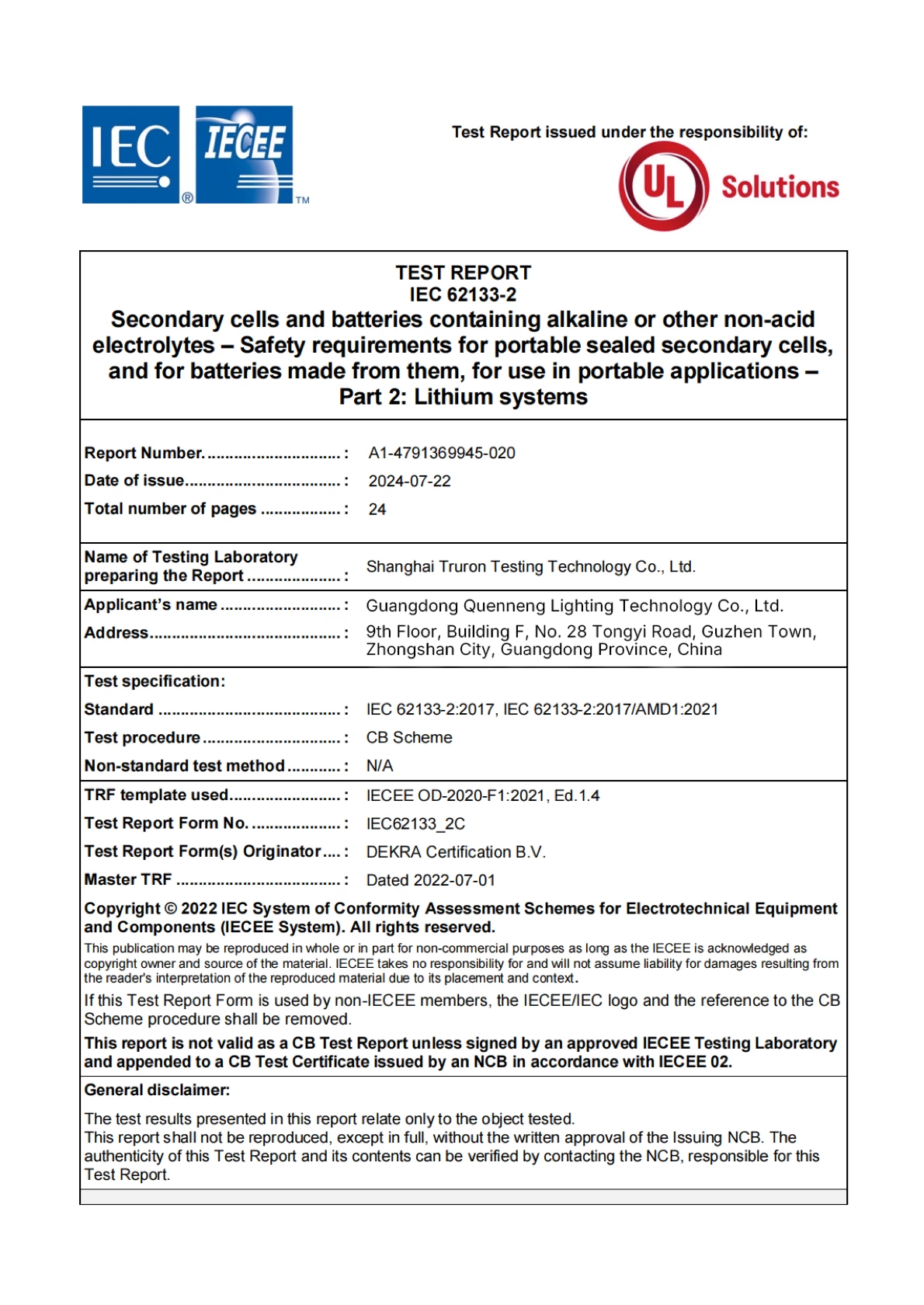 UL Test Report IEC 62133-2
