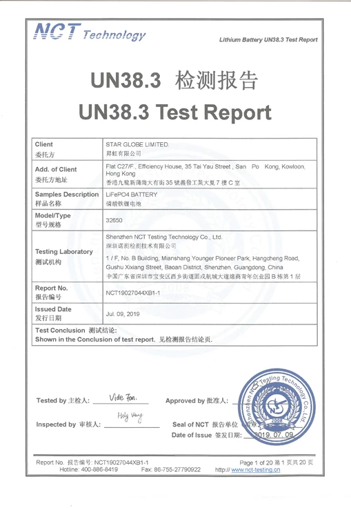 LCSA05164001S-TRF